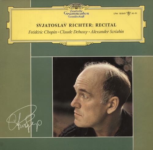 Sviatoslav Richter Recital vinyl LP album (LP record) German XVILPRE887418
