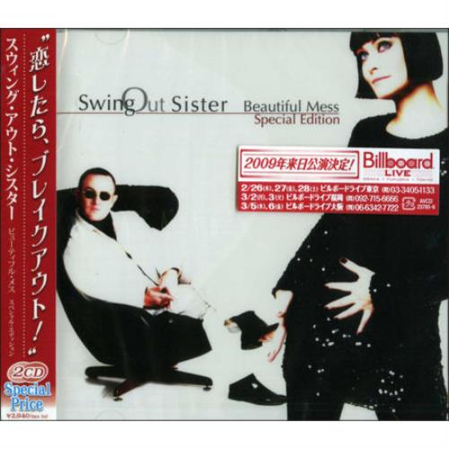 Swing Out Sister Beautiful Mess / Live In Tokyo 2 CD album set (Double CD) Japanese SOS2CBE457181