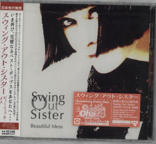 Swing Out Sister Beautiful Mess CD album (CDLP) Japanese SOSCDBE435518