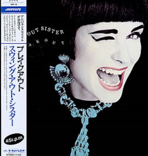 Swing Out Sister Breakout 12" vinyl single (12 inch record / Maxi-single) Japanese SOS12BR21857