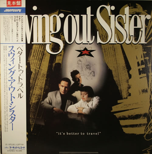 Swing Out Sister It's Better To Travel vinyl LP album (LP record) Japanese SOSLPIT552711