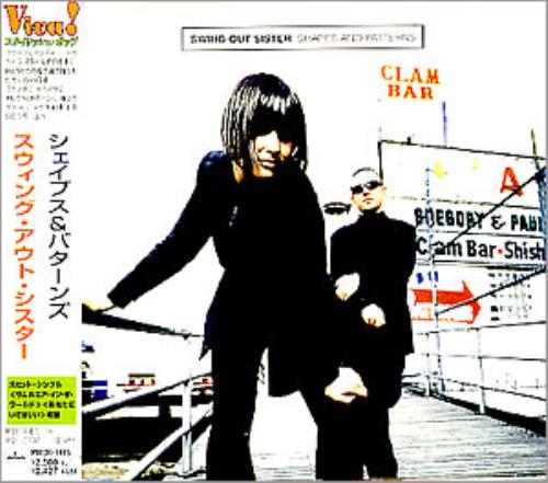 Swing Out Sister Shapes & Patterns CD album (CDLP) Japanese SOSCDSH79458