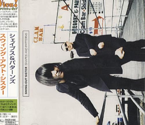 Swing Out Sister Shapes And Patterns CD album (CDLP) Japanese SOSCDSH321133