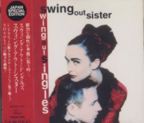 Swing Out Sister Swing Out Singles CD album (CDLP) Japanese SOSCDSW146509