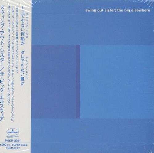 Swing Out Sister The Big Elsewhere: Now You're Not Here CD single (CD5 / 5") Japanese SOSC5TH134894