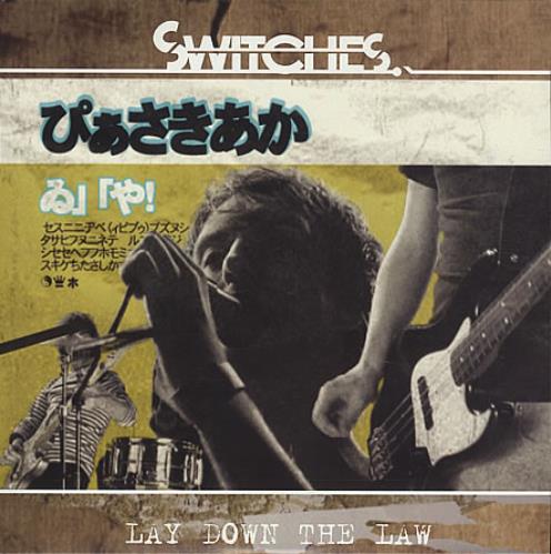 Switches Lay Down The Law 7" vinyl single (7 inch record / 45) UK SW807LA397403