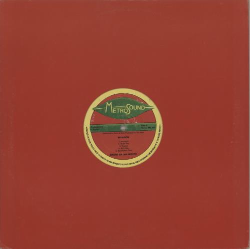 Sword Of Jah Mouth Invasion - 1st vinyl LP album (LP record) UK X9YLPIN751475