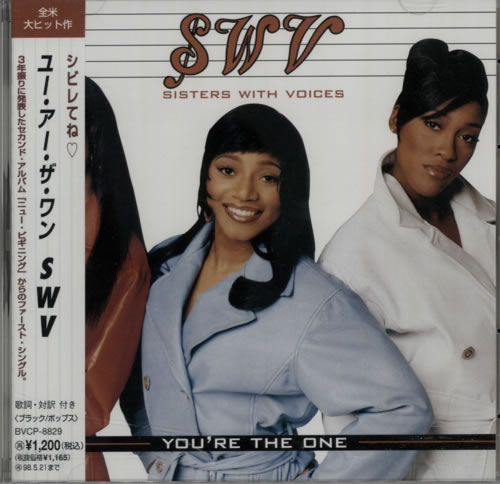 SWV You're The One CD single (CD5 / 5") Japanese SWVC5YO143641