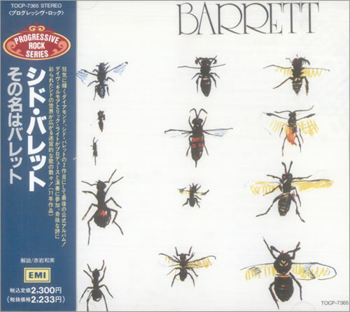 Syd Barrett Barrett CD album (CDLP) Japanese SYDCDBA530860