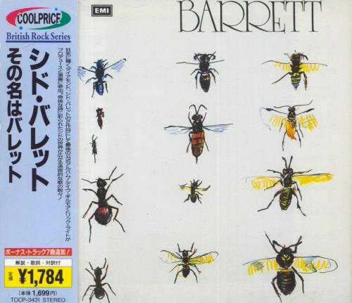 Syd Barrett Barrett CD album (CDLP) Japanese SYDCDBA821261