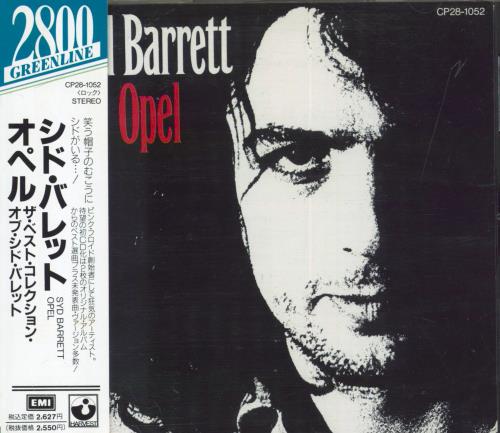 Syd Barrett Opel + Obi CD album (CDLP) Japanese SYDCDOP821257