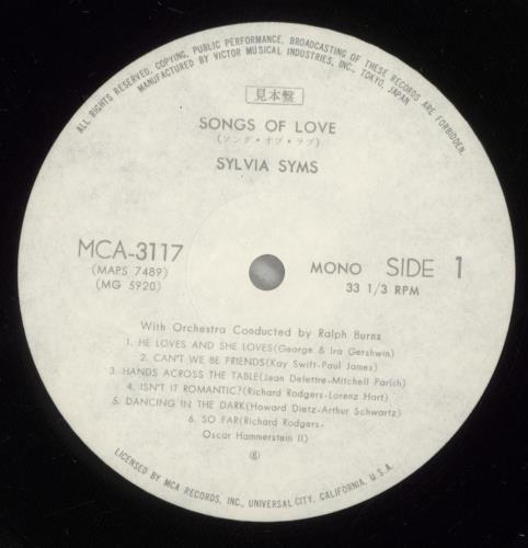 Sylvia Syms Songs Of Love vinyl LP album (LP record) Japanese SS2LPSO884493
