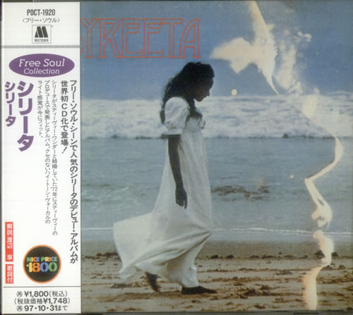 Syreeta Syreeta CD album (CDLP) Japanese SA9CDSY543024