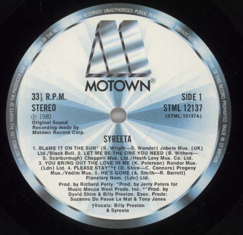 Syreeta Syreeta vinyl LP album (LP record) UK SA9LPSY661971