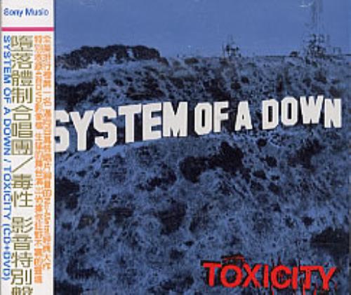System Of A Down Toxicity 2-disc CD/DVD set Taiwanese SMD2DTO221236