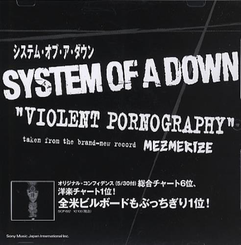 System Of A Down Violent Pornography CD single (CD5 / 5") Japanese SMDC5VI349727