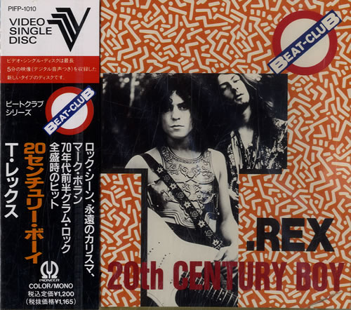 T-Rex / Tyrannosaurus Rex 20th Century Boy Video CD Japanese REXVDTH207017