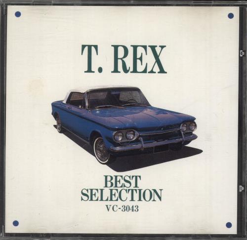 T-Rex / Tyrannosaurus Rex Best Selection CD album (CDLP) Japanese REXCDBE745009