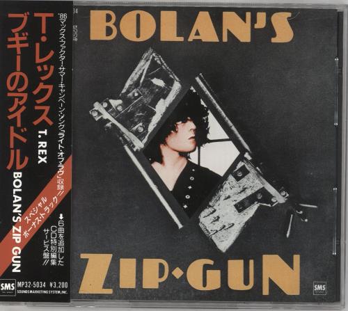 T-Rex / Tyrannosaurus Rex Bolan's Zip Gun CD album (CDLP) Japanese REXCDBO731547