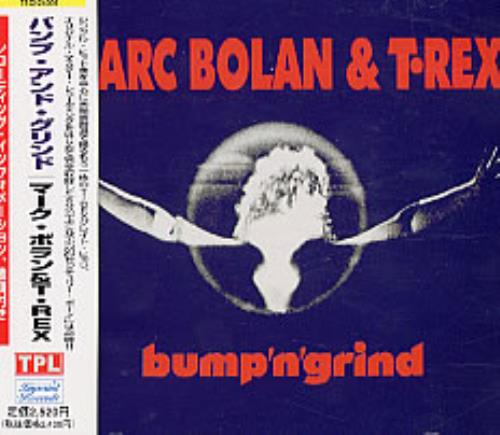 T-Rex / Tyrannosaurus Rex Bump 'N' Grind CD album (CDLP) Japanese REXCDBU242907