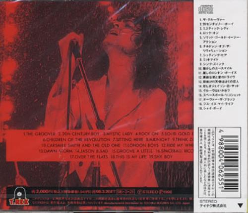 T-Rex / Tyrannosaurus Rex Dirtysweet Volume Two CD album (CDLP) Japanese REXCDDI363978