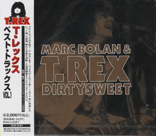 T-Rex / Tyrannosaurus Rex Dirtysweet CD album (CDLP) Japanese REXCDDI363976