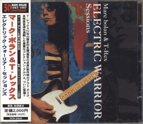T-Rex / Tyrannosaurus Rex Electric Warrior Sessions CD album (CDLP) Japanese REXCDEL744503