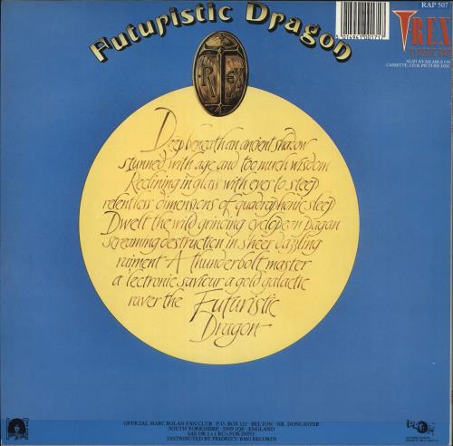 T-Rex / Tyrannosaurus Rex Futuristic Dragon vinyl LP album (LP record) UK REXLPFU730832