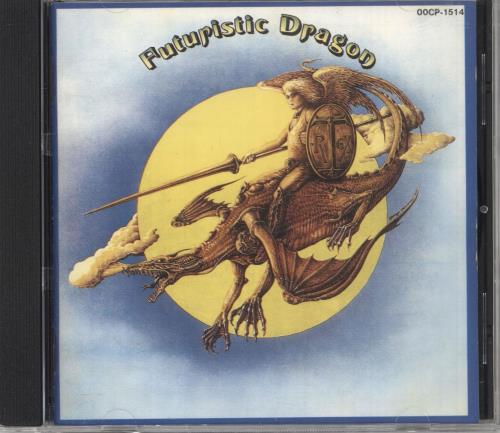 T-Rex / Tyrannosaurus Rex Futuristic Dragon CD album (CDLP) Japanese REXCDFU744502