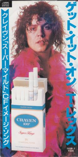 T-Rex / Tyrannosaurus Rex Get It On 3" CD single (CD3) Japanese REXC3GE116240