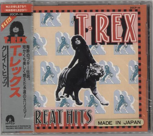 T-Rex / Tyrannosaurus Rex Great Hits CD album (CDLP) Japanese REXCDGR04520