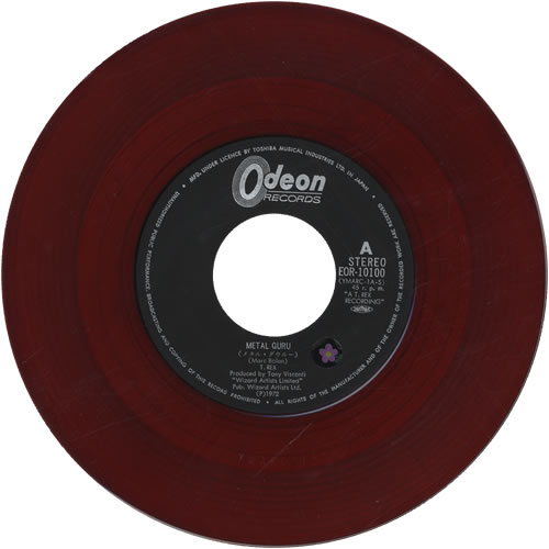 T-Rex / Tyrannosaurus Rex Metal Guru - Red Vinyl 7" vinyl single (7 inch record / 45) Japanese REX07ME460457