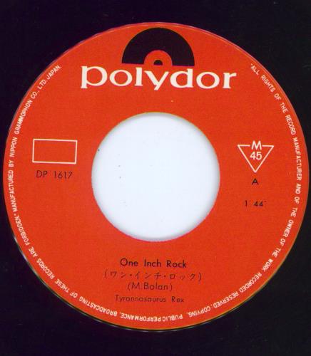 T-Rex / Tyrannosaurus Rex One Inch Rock 7" vinyl single (7 inch record / 45) Japanese REX07ON808319
