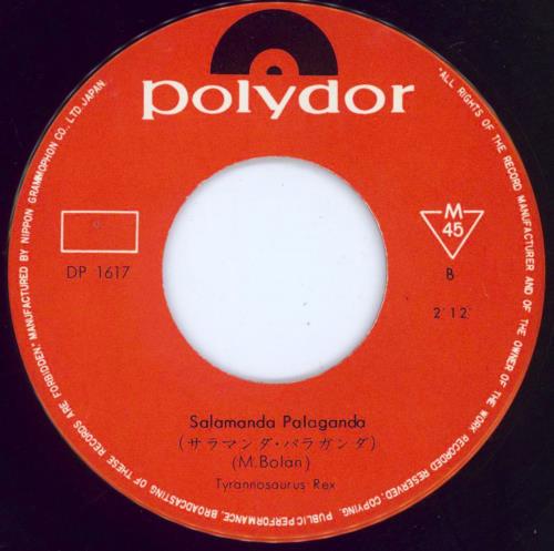 T-Rex / Tyrannosaurus Rex One Inch Rock 7" vinyl single (7 inch record / 45) Japanese REX07ON808319