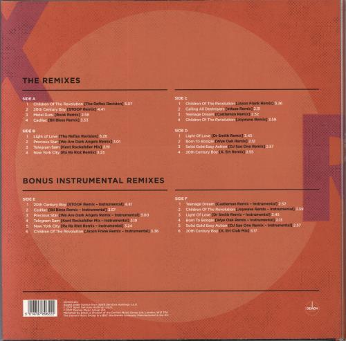 T-Rex / Tyrannosaurus Rex Remixes 3-LP vinyl record set (Triple LP Album) UK REX3LRE833464