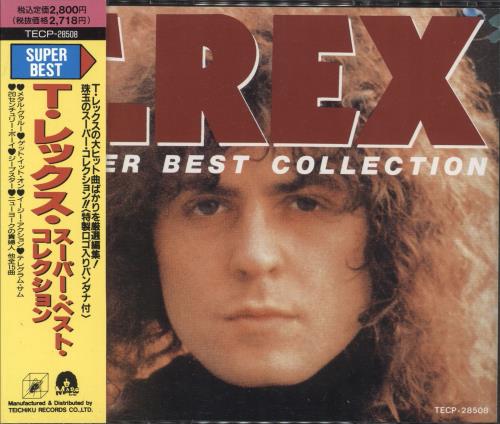 T-Rex / Tyrannosaurus Rex Super Best Collection + Obi & Bandana CD album (CDLP) Japanese REXCDSU743795