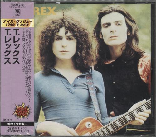 T-Rex / Tyrannosaurus Rex T-Rex CD album (CDLP) Japanese REXCDTR730858