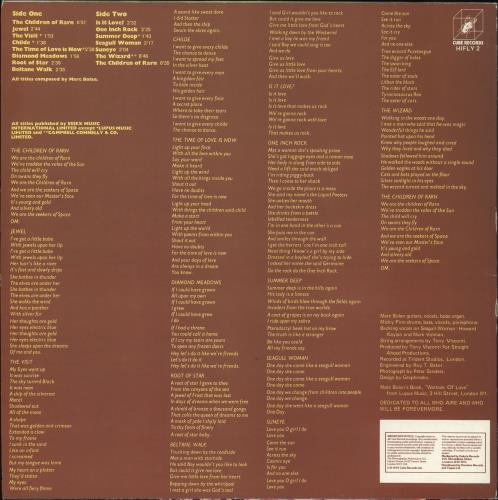 T-Rex / Tyrannosaurus Rex T-Rex vinyl LP album (LP record) UK REXLPTR731651