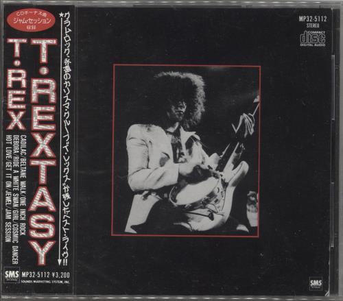 T-Rex / Tyrannosaurus Rex T.Rextasy CD album (CDLP) Japanese REXCDTR731597
