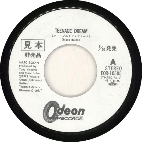 T-Rex / Tyrannosaurus Rex Teenage Dream 7" vinyl single (7 inch record / 45) Japanese REX07TE210537
