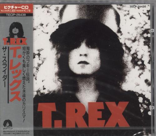 T-Rex / Tyrannosaurus Rex The Slider CD album (CDLP) Japanese REXCDTH12966