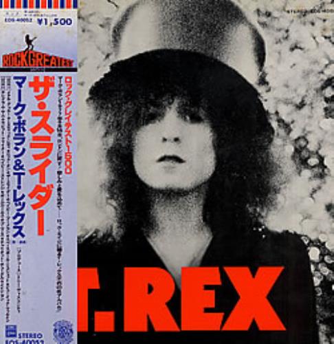 T-Rex / Tyrannosaurus Rex The Slider vinyl LP album (LP record) Japanese REXLPTH269364