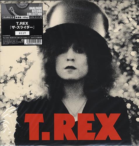 T-Rex / Tyrannosaurus Rex The Slider vinyl LP album (LP record) Japanese REXLPTH387143