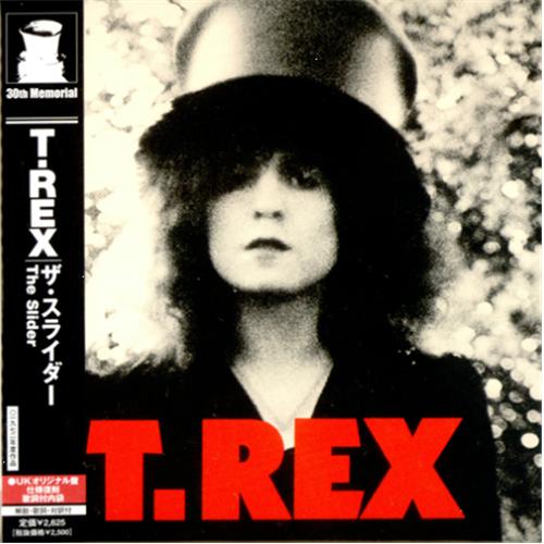 T-Rex / Tyrannosaurus Rex The Slider CD album (CDLP) Japanese REXCDTH406959