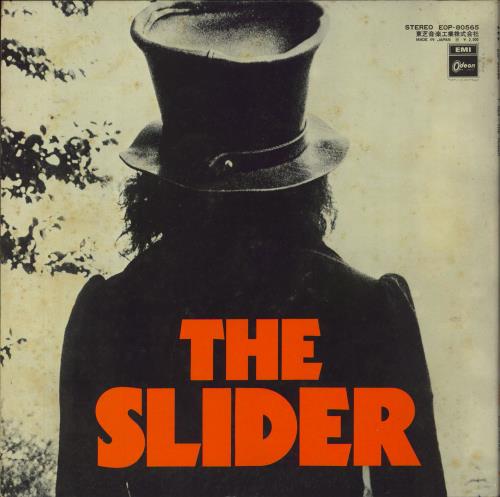 T-Rex / Tyrannosaurus Rex The Slider vinyl LP album (LP record) Japanese REXLPTH541400