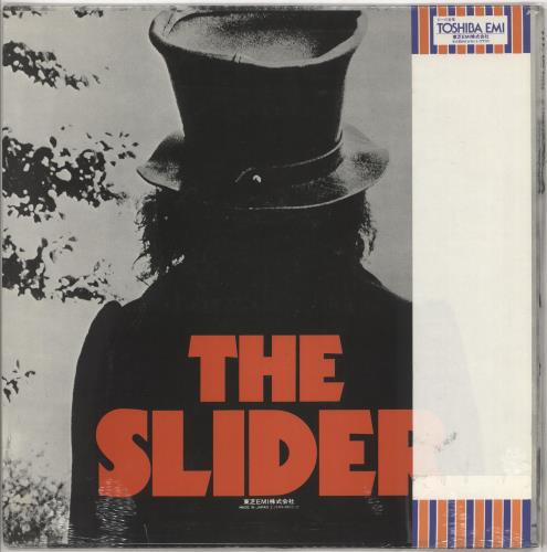T-Rex / Tyrannosaurus Rex The Slider vinyl LP album (LP record) Japanese REXLPTH730304