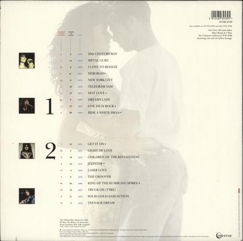 T-Rex / Tyrannosaurus Rex The Ultimate Collection - Complete vinyl LP album (LP record) UK REXLPTH730875