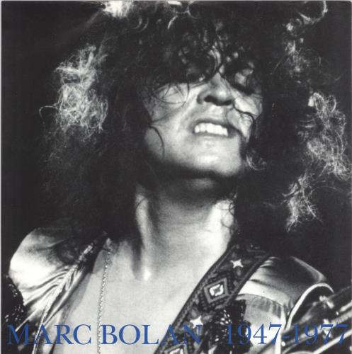 T-Rex / Tyrannosaurus Rex The Ultimate Collection - Complete vinyl LP album (LP record) UK REXLPTH730875