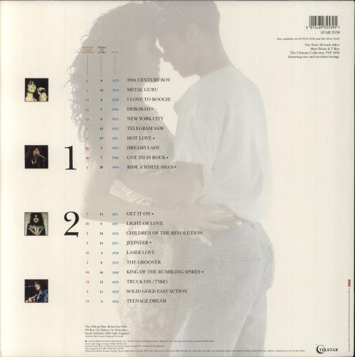 T-Rex / Tyrannosaurus Rex The Ultimate Collection - Embossed Sleeve vinyl LP album (LP record) UK REXLPTH496060