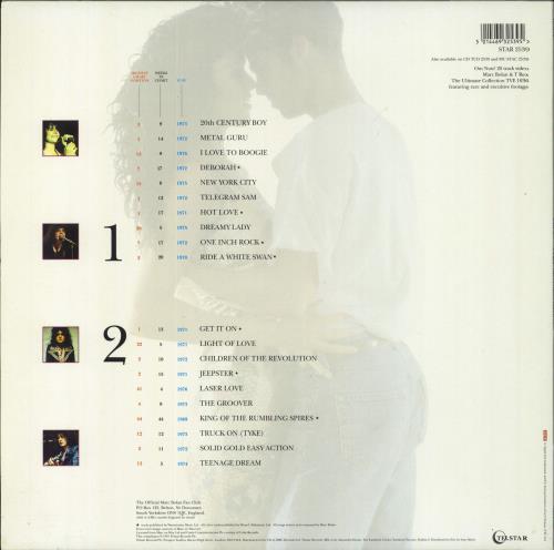 T-Rex / Tyrannosaurus Rex The Ultimate Collection - Stickered Sleeve vinyl LP album (LP record) UK REXLPTH805003